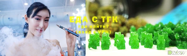 сатива Володарск